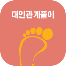 ���ΰ������