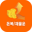 ��������Ǯ��